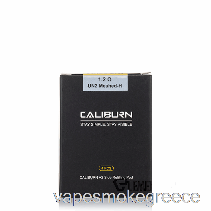 Vape Greece Uwell Caliburn A2s ανταλλακτικά Pods 1,2ohm A2s